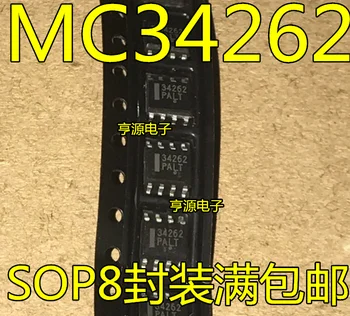 MC34262 MC34262DR 34262 novo izvirno mesto SOP8 polni paket mail