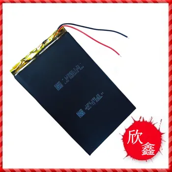 3,7 V Li Shen električni LISHEN 3768112 3500MAH Nove Vroče A2 generacije vgrajeno baterijo ravno A13