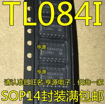 5 KOS TL084I obliž SOP14 TL0841 TL084IDR uvoz originalni operacijski ojačevalnik čip