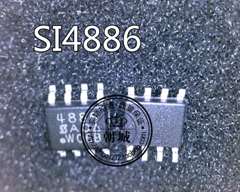 5pcs/SI4886DY-T1-E3 SI4886DY SI4886 4886 SOP8