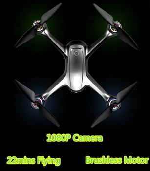 22Mins 300m Oddaljen Razdaljo, GPS Menoj FPV strokovno RC Brnenje Brushless Motor RC Quadcopter RTF s 1080P HD Kamera Darila