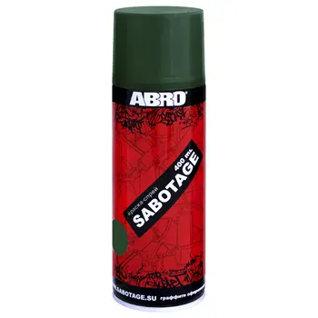 Paint spray sabotaže 61 (črni in zeleni) Abro Masters