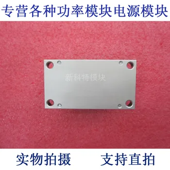 MDO500-22N1 500A2200V usmernik diode modul