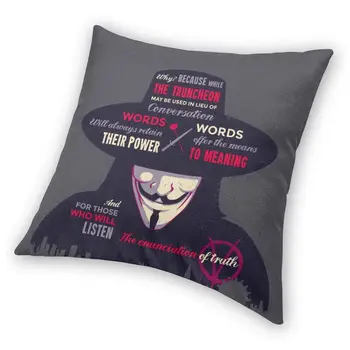 Enunciation Resnice V For Vendetta Vrgel Blazino Dvojni Stranski 3D Tiskanja Anonimni Guy Fawkes Blazine Primeru Kul Prevleke za Kavč