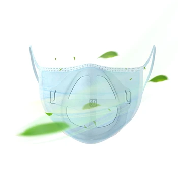 5pcs 3D Dihanje Ventil Usta Masko za Podporo Dihanju Pomagajo Masko Notranje Blazine Nosilec Živilske kakovosti PE Masko Imetnik