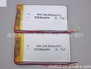 2Pcs 383562 litij-polimer baterija 3,7 V 850MAH
