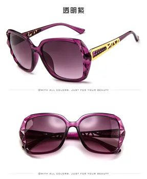 Modna Sončna Očala Ženske Blagovne Znamke Oblikovalec Očala Luksuzni Plastična Očala Za Sonce, Classic, Retro Prostem Očala Oculos De Sol Gafas