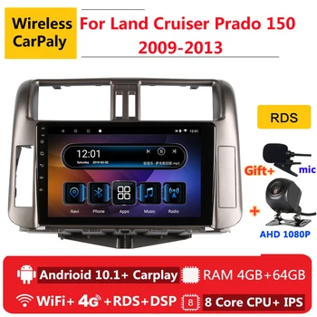 2 din 8 core android 10 avtoradio avto steretip za toyota land cruiser prado 150 2009-2013 navigacija GPS DVD Predvajalnik