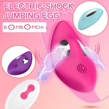 7 Frekvenca Električnega Udara G Spot Ženske Vibrator za Klitoris Stimulator ženske masturbator Daljinski upravljalnik Vibratorji Odrasle Sex Igrače
