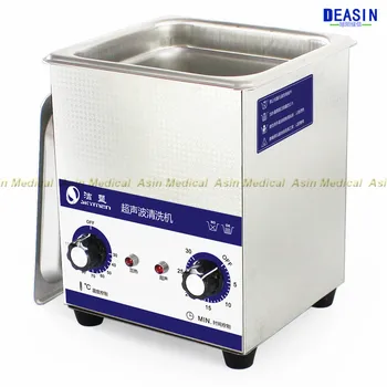 Nov prihod Ultrazvočno čiščenje stroja v Gospodinjstvu 80W pralni stroj