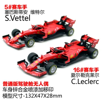 Bburago 1:43 2020 Ferrari F1 SF1000 #5 Sebastian Vettel Zlitine Luksuznih Vozil Diecast Potegnite Nazaj Avtomobile Model Igrača Zbirka Darilo