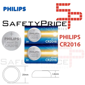 2x PHILIPS gumb baterija original litijeva baterija CR2016 3V