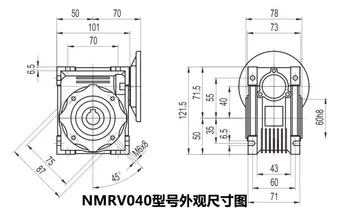 NMRV040 Črv menjalniku hitrosti Zmanjšanje razmerje 5:1 100:1 vhod 14 mm gredi za NEMA34 koračnih motornih
