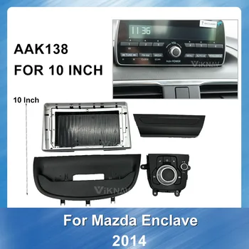 Avto Radio Fascijo uspela DVD okvir GPS Navigacija Fascijo Plošča Za Mazda3 Axela ploščo plošča Okvir Fascias