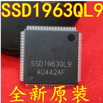 Modul SSD1963QL9 5PCS-20PCS Prvotno pristno in novo Brezplačna Dostava
