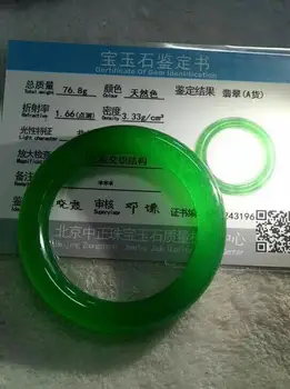 58mm Certifikatom (Razred A) Naravno zeleno Jadeit JADE Zapestnica Bangle