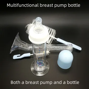 Multifunkcijski simulacije prsno črpalko, 100 ml ročno prsno črpalko, ročno prsno črpalko za nosečnice, steklenica set