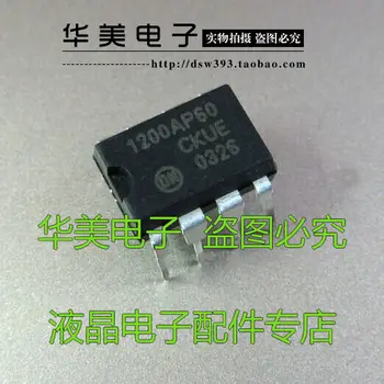 Brezplačna Dostava.1200P60 1200AP60 NCP1200P60 resnično LCD upravljanje napajanja čip DIP-8