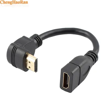 ChengHaoRan 1pcs HDMI je združljiv HD kabel različico 1.4 TV 90 stopinj bend Prenosa HDMI je združljiv ženski podaljšek 15 CM