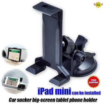 Avtomobilska dodatna oprema Nastavljiv velik zaslon tabličnega pad iPad telefon Sesalna nosilec Tabličnih PC Montažni nosilec avto-styling