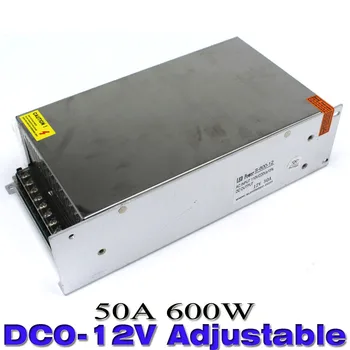 Nastavljiv DC Napajanje DC0-12V 50A 600w Led Driver Transformator AC110V 220V AC-DC Adapter za strip lučka CNC CCTV