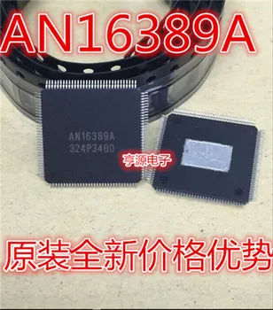 Brezplačna Dostava 10PCS/veliko AN16389A AN16389 LCD čip QFP-128 Novo izvirno IC Na zalogi