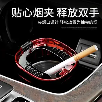 Avto Pepelnik, Pribor Notranje Auto S Pokrovom Ustvarjalne Cigar Smeti V V Dustbin Notranje Svetlobe Led, Zunanji Prenosni Super