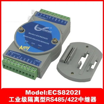 ECS8202I industrijske izolacijo tip RS485 vmesnik, signal extender, 485 obrnite 422 pretvornik