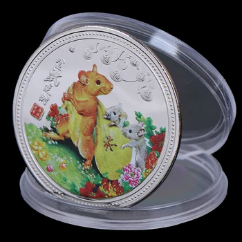 Umetnostne Obrti Leto Podgana Spominski Kovanec Kitajski Zodiak Spominek Izziv Zbirateljske Kovance Lunarni Koledar Zbirka