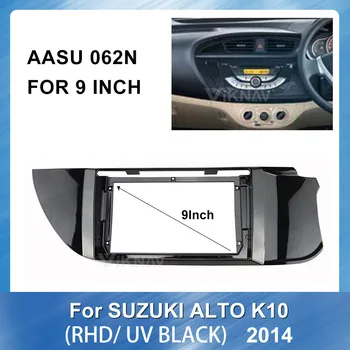 9-palčni Avto Fascijo Radio Plošča za SUZUKI Alto K10 RHD (UV črna) avto Armatura za Vgradnjo Namestite Facia Konzole Ploščo Adapter Trim