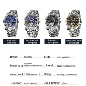2020 Luksuzni Moških Samodejni Watch Safir Mehanske Moški Gledajo Nepremočljiva Kronograf Koledar Ročno Uro Relogio Masculino