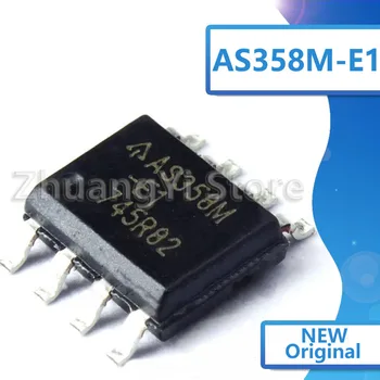 10 KOS AS358M AS358M-E1 visoke novo izvirno LCD objemka logičnega čipa SOP - 8