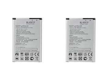 2x Novo baterijo BL-45F1F Nadomestna Baterija za LG k8 K4 K3 M160 Aristo MS210 2410mAh X230K M160 X240K LV3 (2017 različica K8)