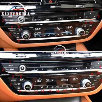 Za BMW Serije 5 G30 17-19 12x Chrome ABS Center Gumbi za Nadzor Zajema Trim