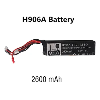 2600mAh 11.1 V Baterija za Hubsan H906A Oddajnik Daljinski upravljalnik FPV1 H906A Lipo Baterije