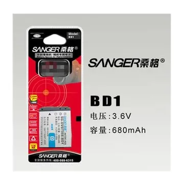 NP-BD1 NPBD1 FD1 Digitalni fotoaparat baterija za Sony DSC-TX1 TX9 T2 T70 T75 T77 T90 T200 T300 T500 T700 T900 G3 dig