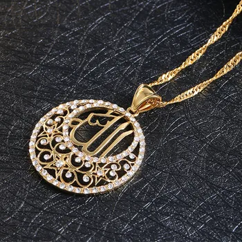 Bangrui Moda 24k Zlata kristalno muslimani Allah obesek & ogrlica čar nakit arabski Islamski Dobro Nosorogovo Nakit