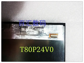 8 palčni LCD-zaslon IPS visoke ločljivosti LCD zaslon T80P24V0