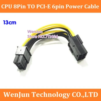 20PCS Visoke Kakovosti PCI-E pcie 6pin ženski CPU 8pin moški napajalni kabel 18AWG 13cm