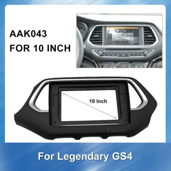 Avto radio Dash Gori Trim Kit Fascijo Okvir Za Legendarni GS4 avto dodatki plošča Fascijo okvir Obraza Dash Gori Trim Kit