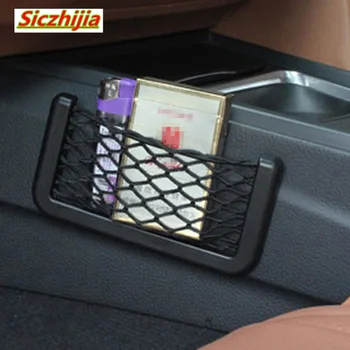 Avto shranjevanje čiščenje avtomobila žep vrečko za shranjevanje mobilni telefon, držalo za Chery Tiggo Fulwin A1 A3 QQ E3 E5 G5 V5/EMGRAND EC7 EC7-RV