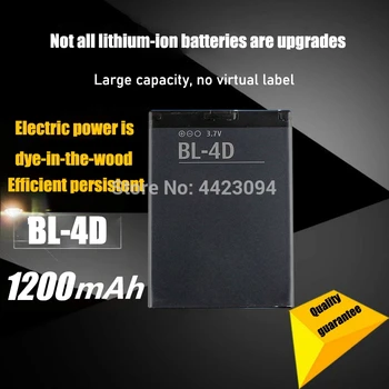 10PCS 1200mah baterije BL4D BL-4D Mobilni telefon Baterija za NOKIA N97mini N8 E5 E7 702T T7-00 T7 N5 808 BATERIJE 4D