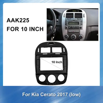 10 Inch 2 DIN Avto Avdio plošča Okvir fascijo za Kia Carens nizko profil 2007 Stereo Dash Gori Trim Installation Kit Okvir Plošča