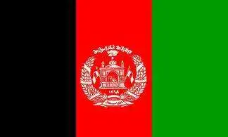 Afganistan Zastavo Nacionalni Poliester Banner Flying150* 90 cm 3 m x 5 m zastavo po Vsem svetu po vsem Svetu na prostem