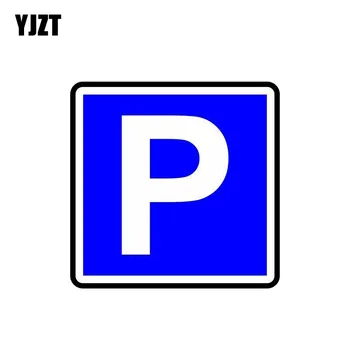 YJZT 12 CM,*12 CM Obiskovalci Parkiranje Le Avto Nalepke, Odsevni PVC Nalepke 12-1075