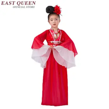 Kitajski starodavne Kitajske kostum za dekleta tradicionalne starodavne Kitajske oblačila hanfu obleko Kitajski folk dance AA3096 YQ