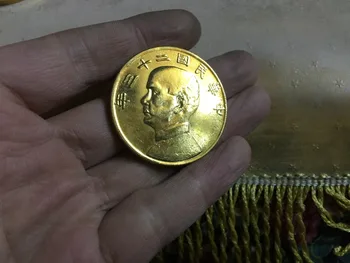 1934 Kitajska - Republika 23 let 1 Yuan - Sun Yat-sen 24k pozlačeni kopija kovanca