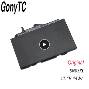 GONYTC SN03XL Laptop Baterija Za HP EliteBook 820 725 G3 G4 800514-001 800232-241 HSTNN-UB6T HSTNN-DB6V 11.4 V 44WH Črna