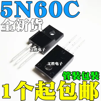 6pcs/veliko FQPF5N60C TO-220F FQPF5N60 5N60C 5N60 TO220 TO-220 novo MOS FET tranzistor