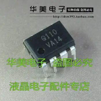 Brezplačna Dostava.Q110 FSQ110 resnično LCD upravljanje napajanja čip DIP-8
